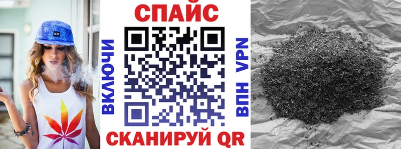 Бутират BDO 33%  Астрахань 