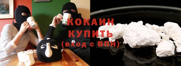 мет Бронницы