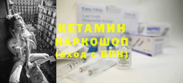 mdpv Бугульма