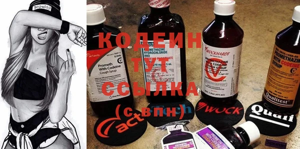 мет Бронницы