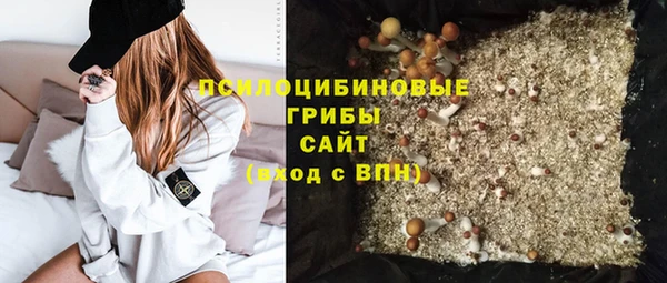 мет Бронницы