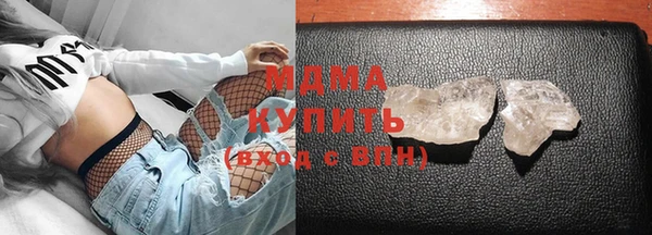 ешки Бородино