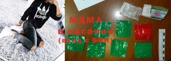 мет Бронницы