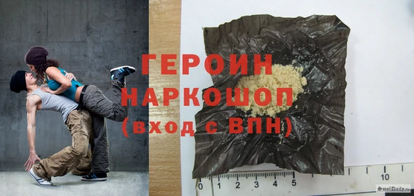 mdpv Бугульма